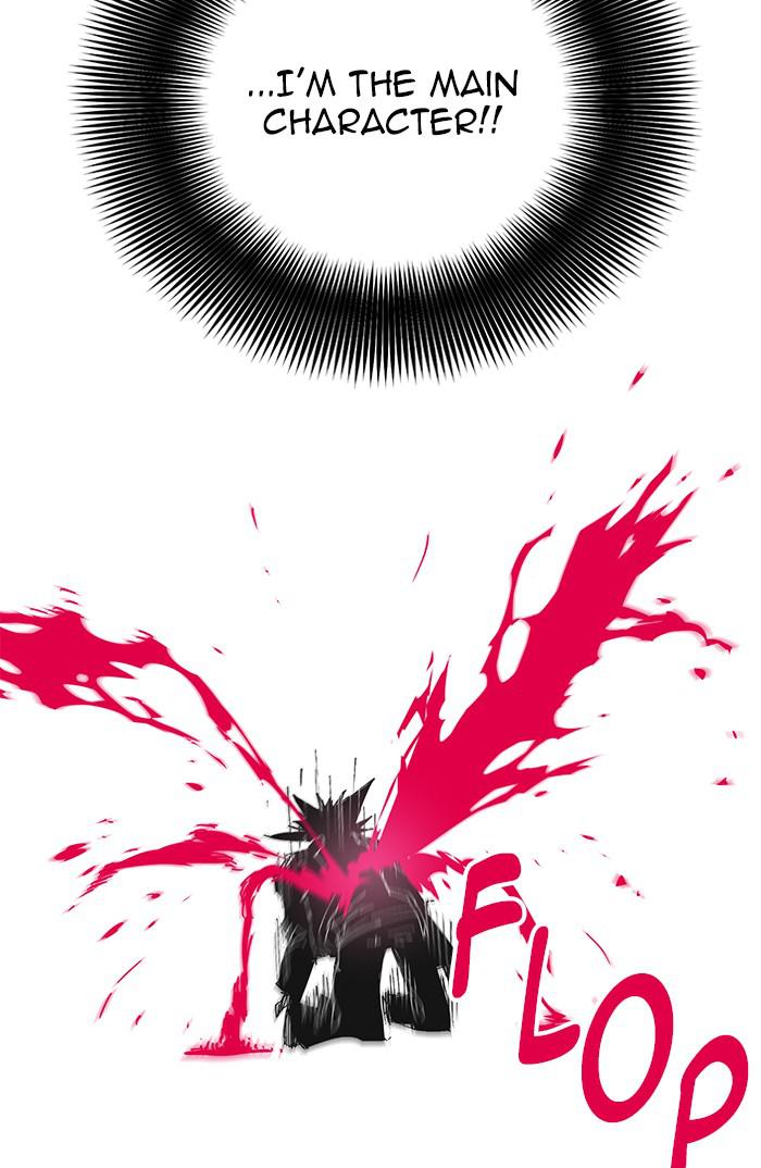 Read Hardcore Leveling Warrior chapter 170.7 image 4 on Lezhin