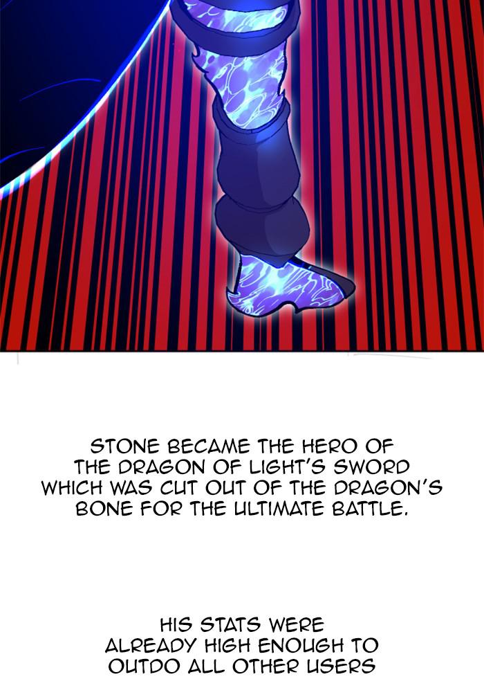 Read Hardcore Leveling Warrior chapter 170.8 image 14 on Lezhin