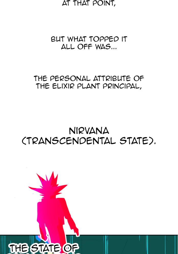 Read Hardcore Leveling Warrior chapter 170.8 image 15 on Lezhin