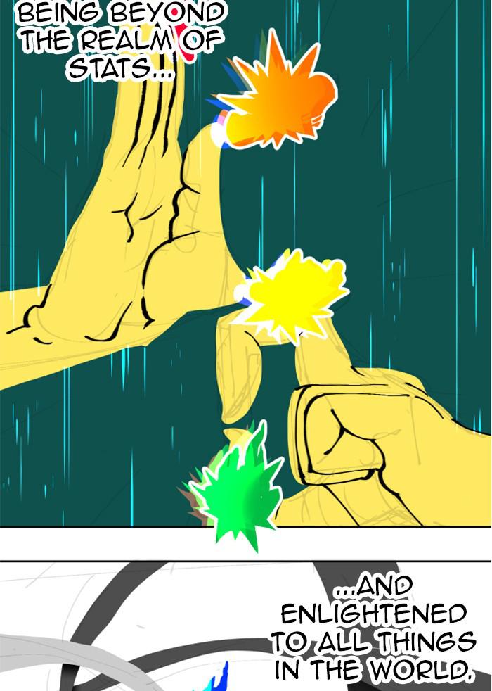 Read Hardcore Leveling Warrior chapter 170.8 image 16 on Lezhin
