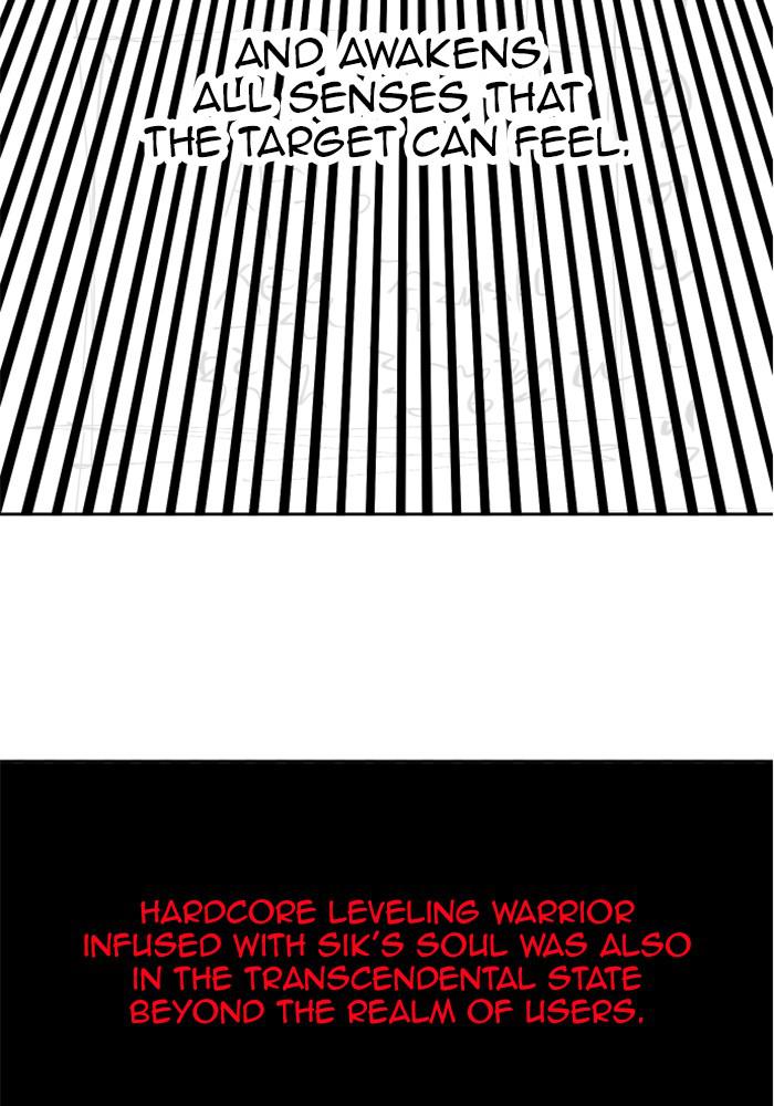 Read Hardcore Leveling Warrior chapter 170.8 image 19 on Lezhin