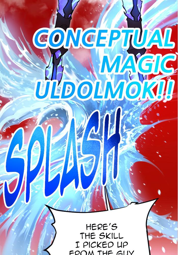 Read Hardcore Leveling Warrior chapter 170.8 image 23 on Lezhin