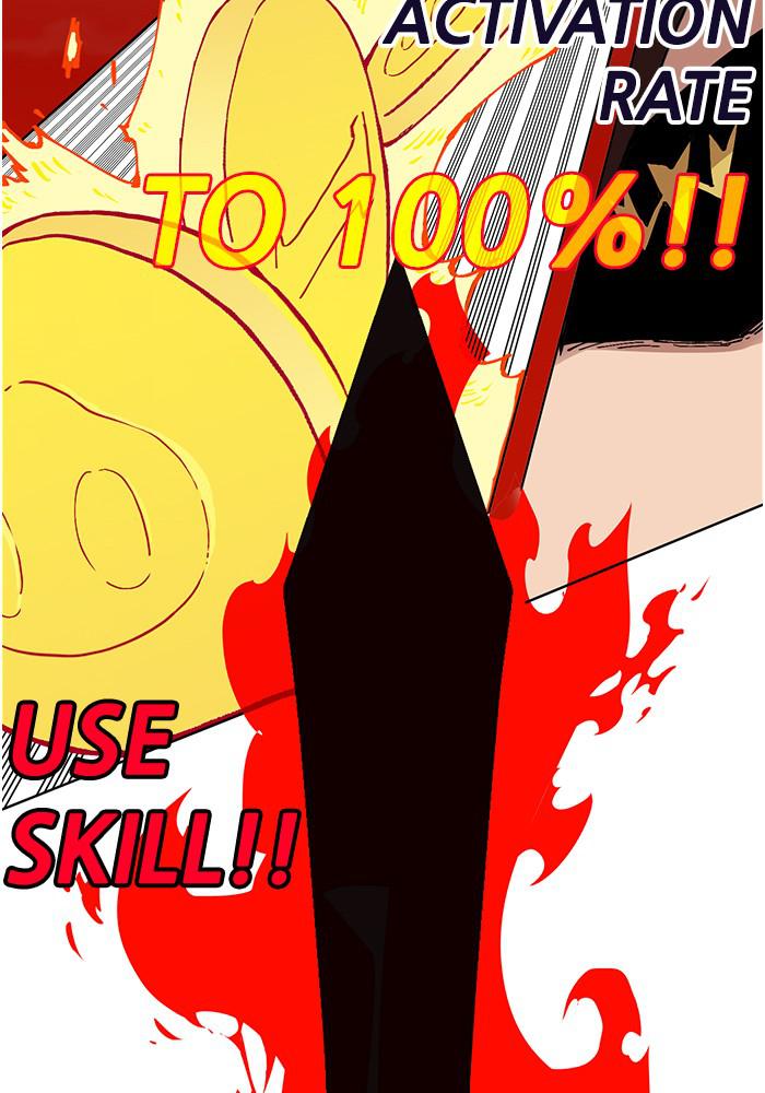 Read Hardcore Leveling Warrior chapter 170.9 image 82 on Lezhin