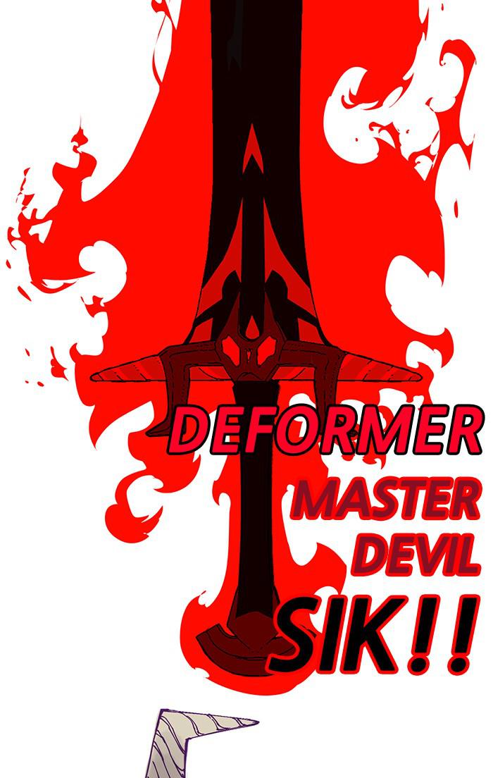 Read Hardcore Leveling Warrior chapter 170.9 image 83 on Lezhin