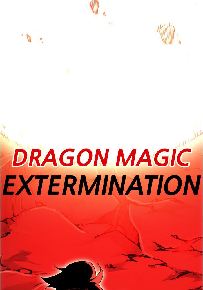 Read Hardcore Leveling Warrior chapter 171.1 image 59 on Lezhin