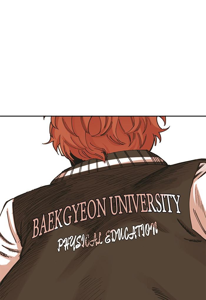 Read Hardcore Leveling Warrior chapter 171.3 image 53 on Lezhin