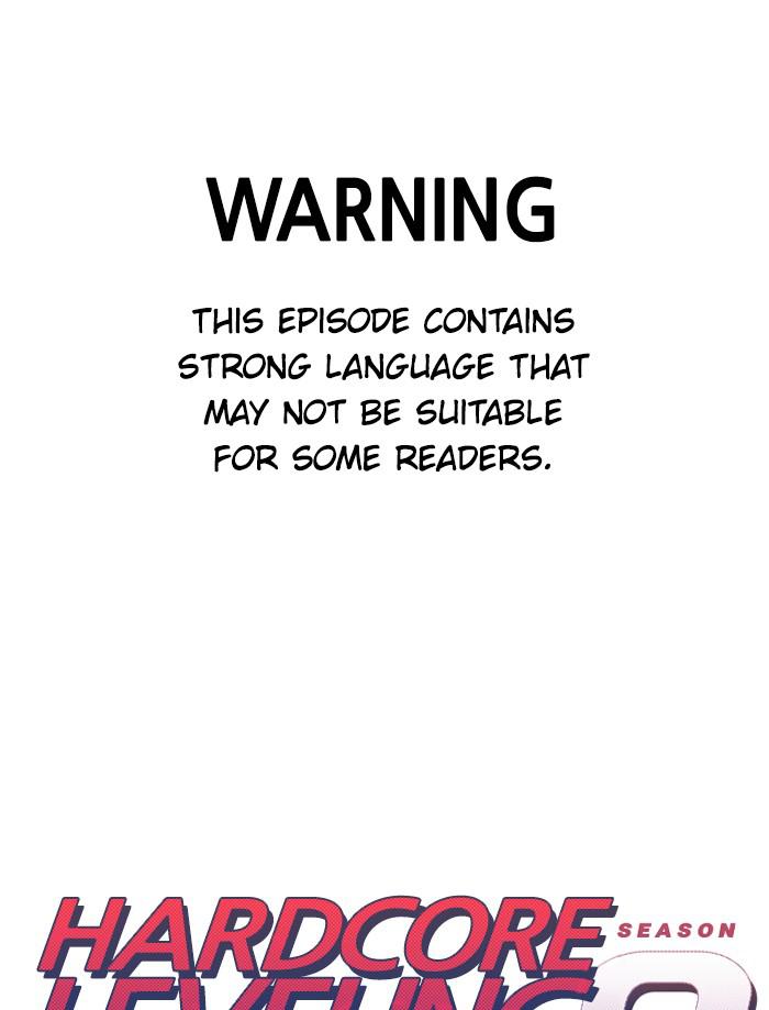 Read Hardcore Leveling Warrior chapter 171.4 image 0 on Lezhin
