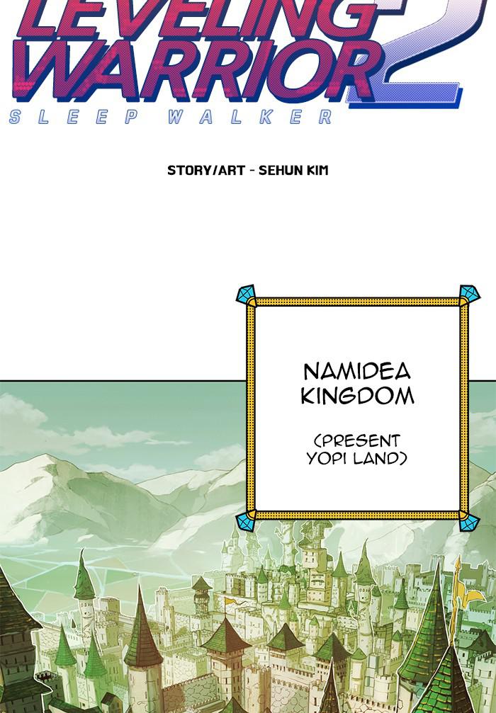 Read Hardcore Leveling Warrior chapter 171.4 image 1 on Lezhin
