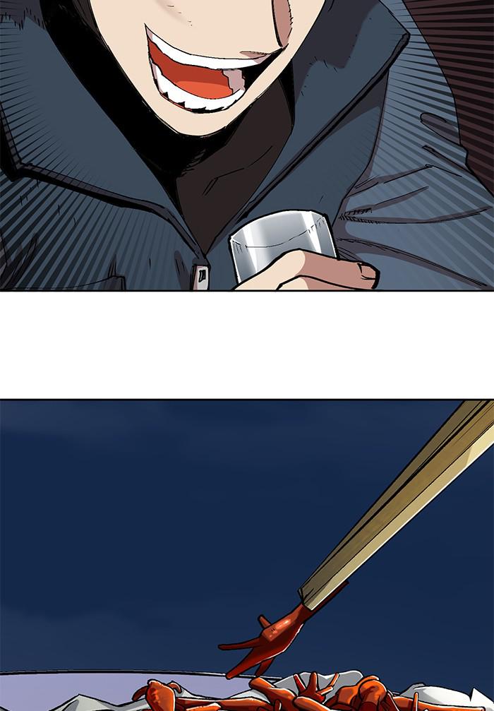 Read Hardcore Leveling Warrior chapter 171.4 image 71 on Lezhin