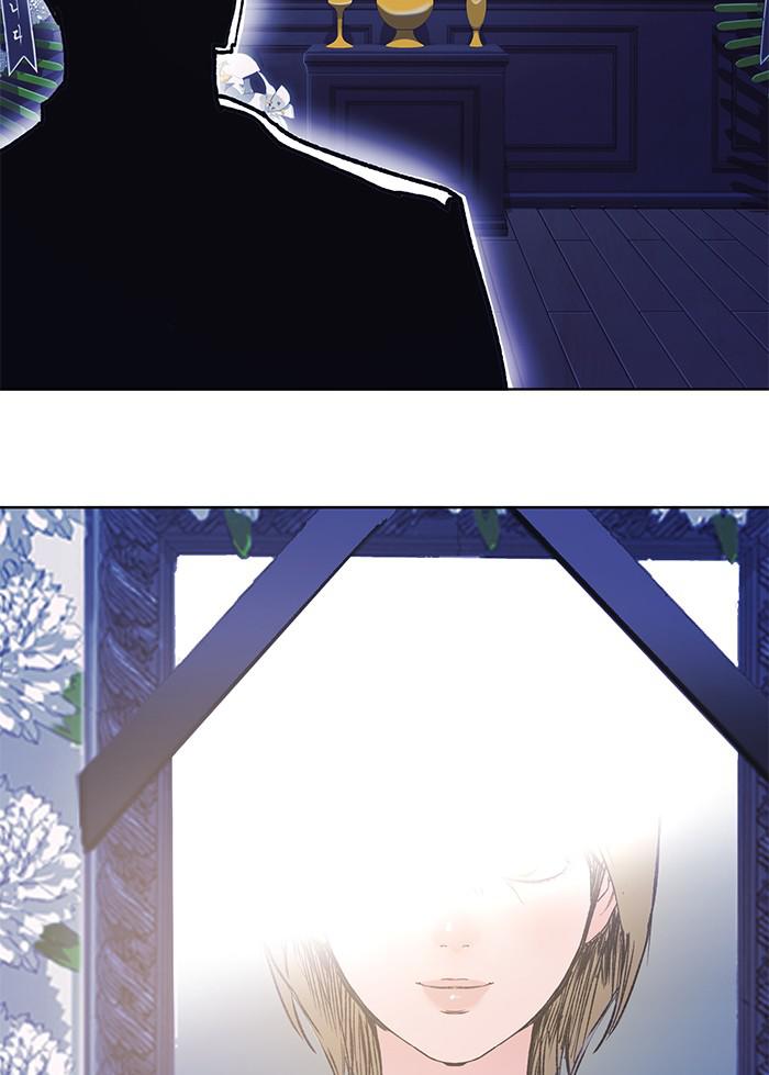 Read Hardcore Leveling Warrior chapter 171.5 image 106 on Lezhin