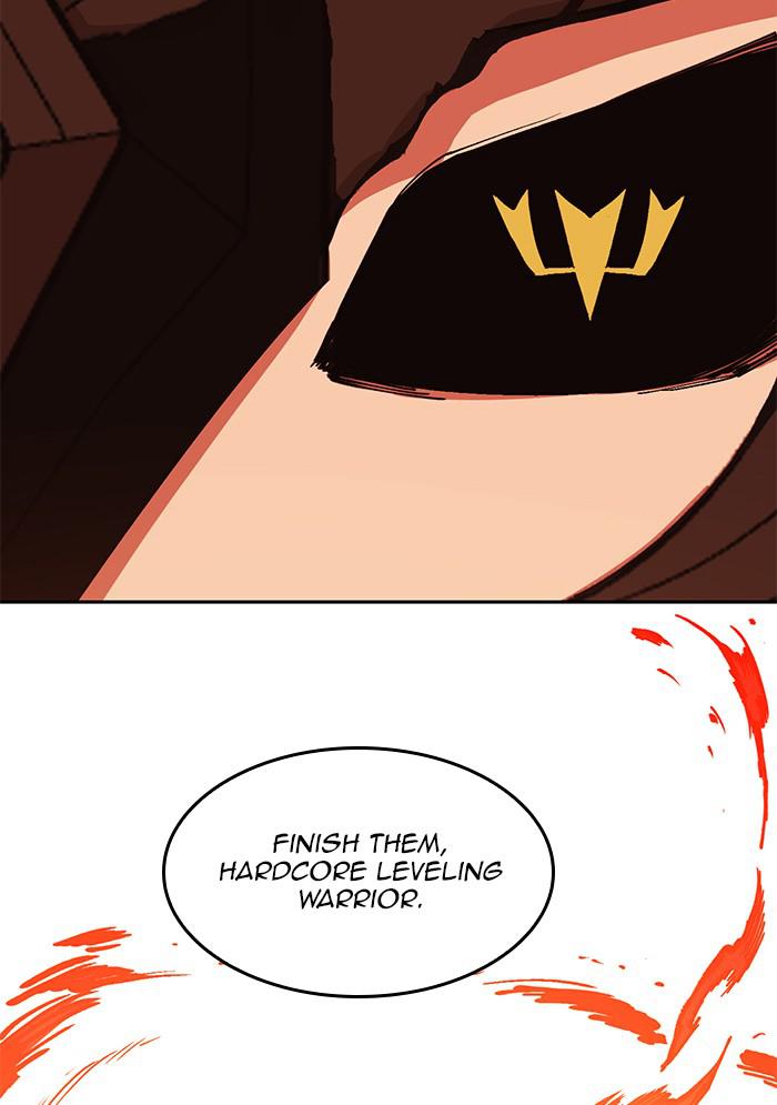 Read Hardcore Leveling Warrior chapter 171.5 image 18 on Lezhin