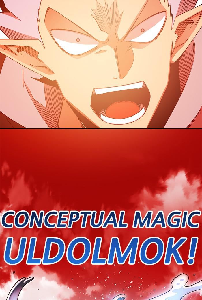 Read Hardcore Leveling Warrior chapter 171.5 image 28 on Lezhin