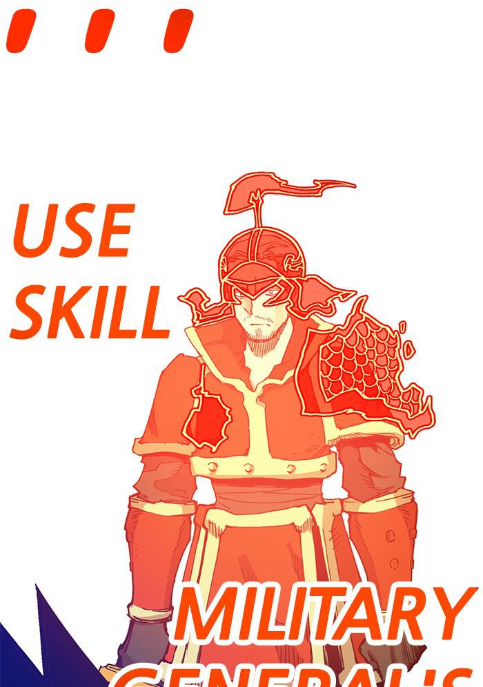 Read Hardcore Leveling Warrior chapter 171.5 image 97 on Lezhin