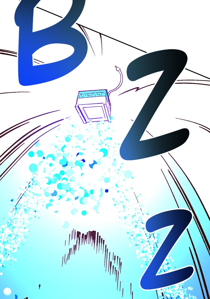 Read Hardcore Leveling Warrior chapter 171.6 image 50 on Lezhin