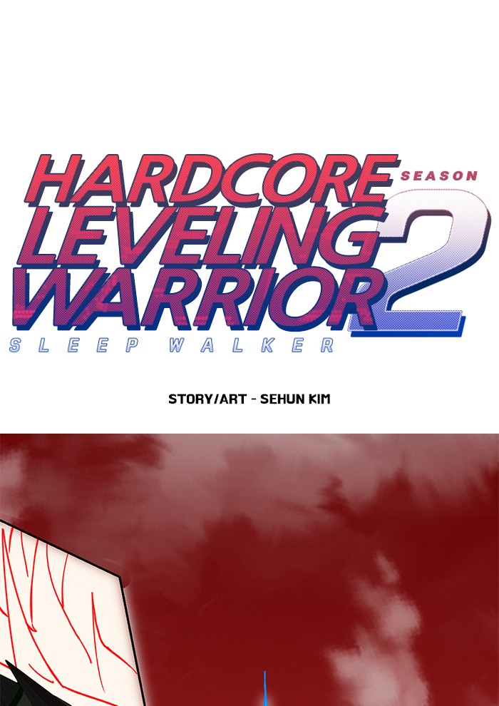 Read Hardcore Leveling Warrior chapter 171.7 image 0 on Lezhin
