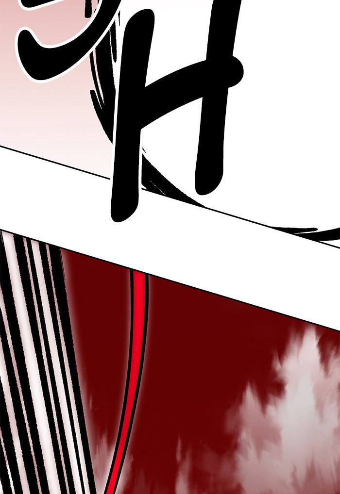 Read Hardcore Leveling Warrior chapter 171.7 image 25 on Lezhin