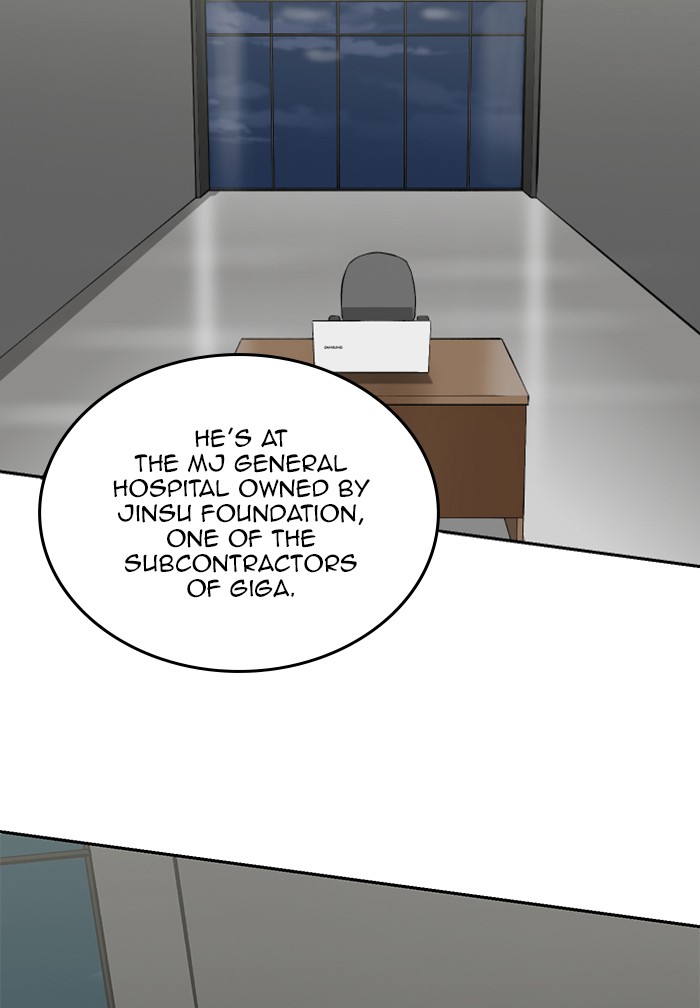 Read Hardcore Leveling Warrior chapter 171.7 image 71 on Lezhin