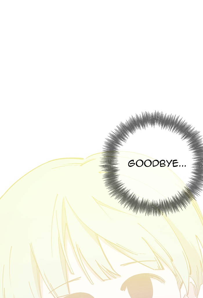 Read Hardcore Leveling Warrior chapter 171.8 image 75 on Lezhin