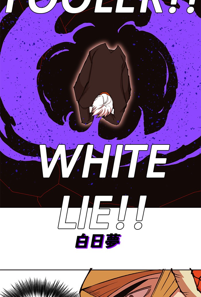 Read Hardcore Leveling Warrior chapter 171.9 image 90 on Lezhin
