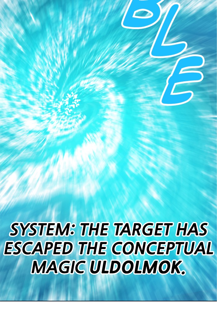Read Hardcore Leveling Warrior chapter 172.1 image 139 on Lezhin