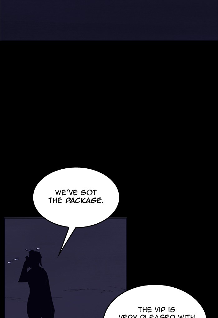 Read Hardcore Leveling Warrior chapter 172.1 image 43 on Lezhin