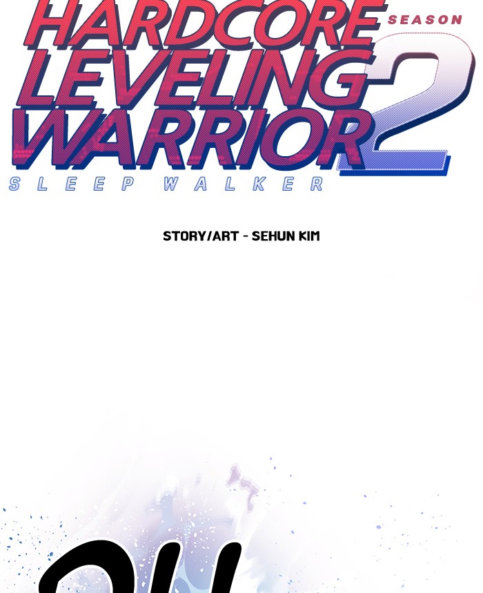Read Hardcore Leveling Warrior chapter 172.2 image 1 on Lezhin