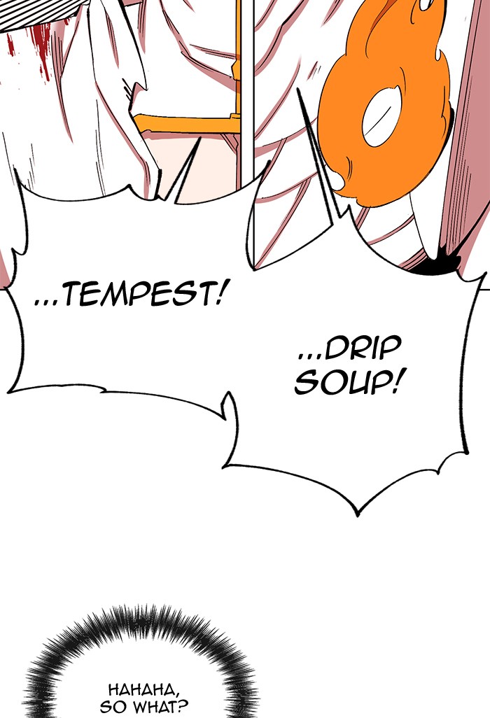 Read Hardcore Leveling Warrior chapter 172.3 image 22 on Lezhin