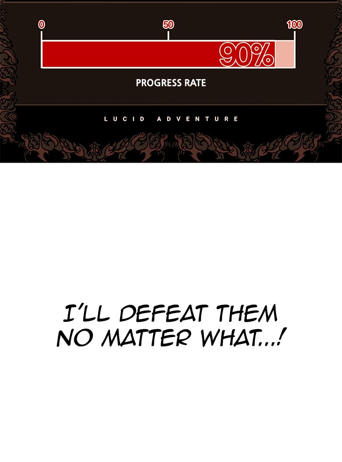 Read Hardcore Leveling Warrior chapter 172.4 image 12 on Lezhin