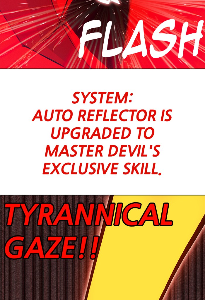 Read Hardcore Leveling Warrior chapter 172.5 image 26 on Lezhin