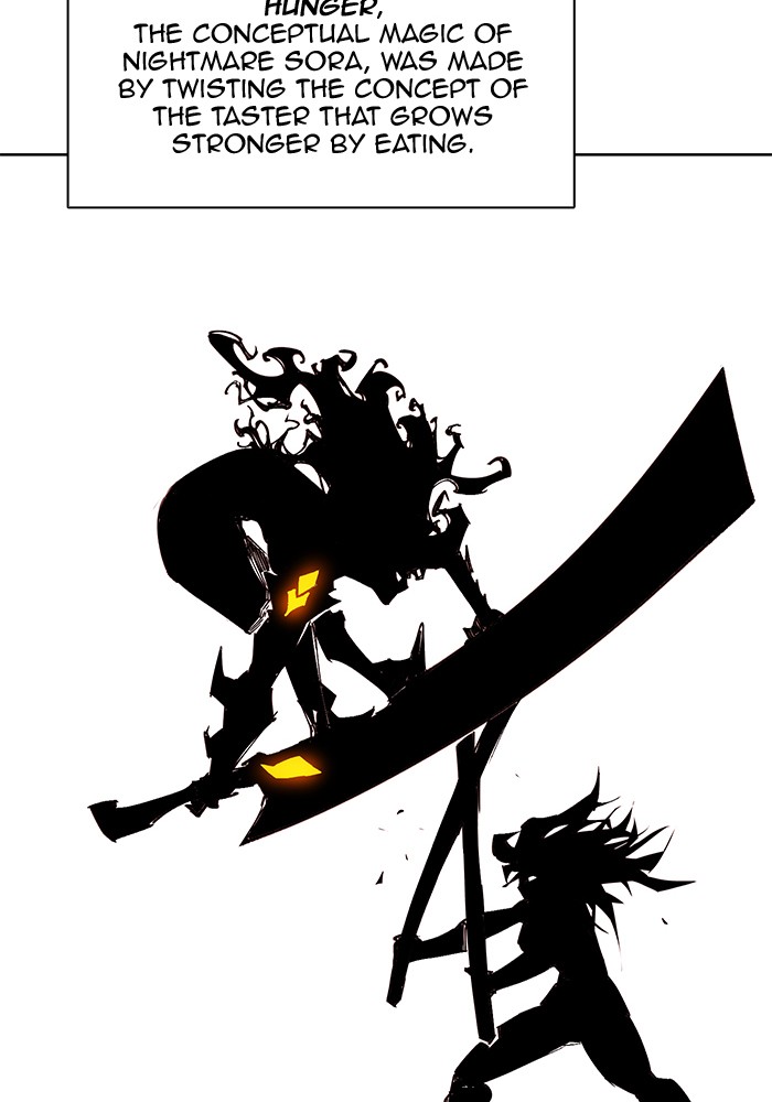 Read Hardcore Leveling Warrior chapter 172.9 image 45 on Lezhin