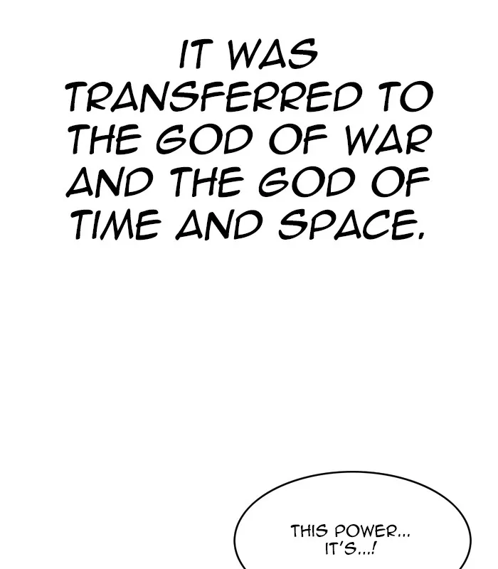 Read Hardcore Leveling Warrior chapter 172 image 86 on Lezhin