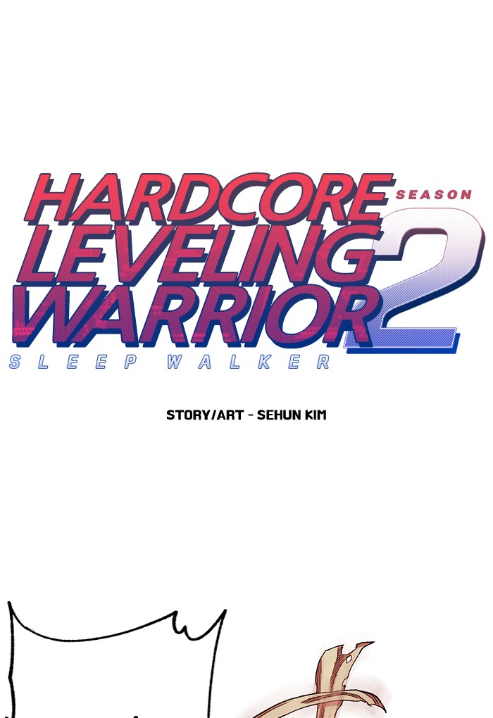Read Hardcore Leveling Warrior chapter 173.4 image 0 on Lezhin
