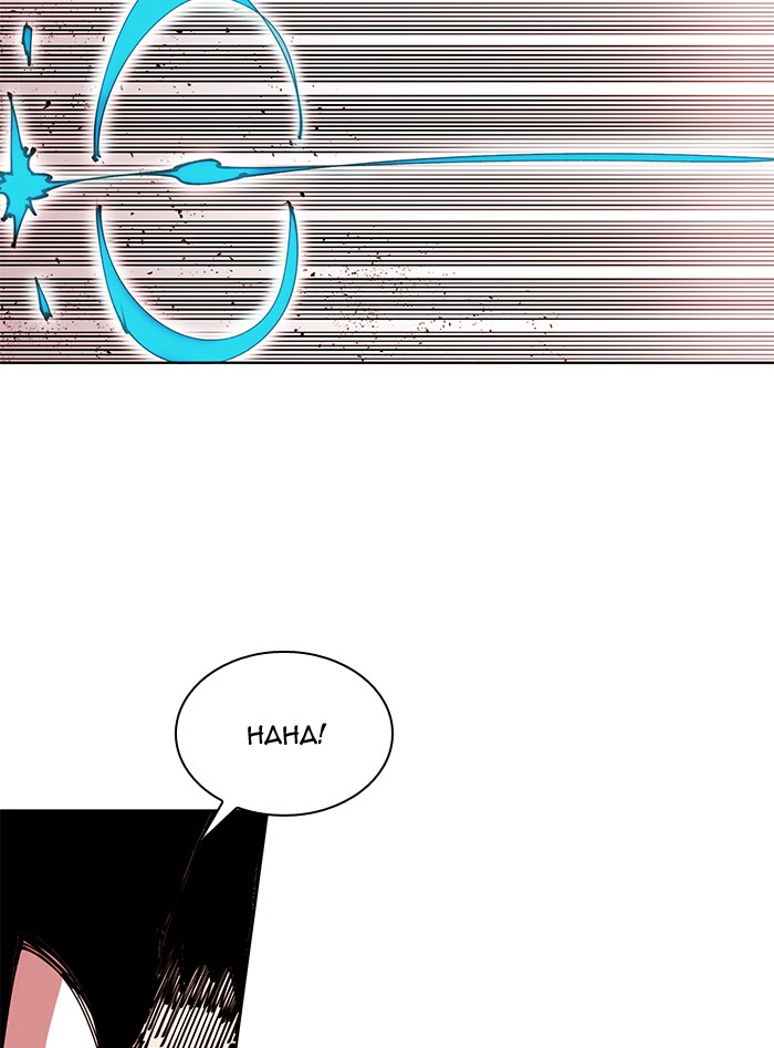 Read Hardcore Leveling Warrior chapter 173.4 image 62 on Lezhin