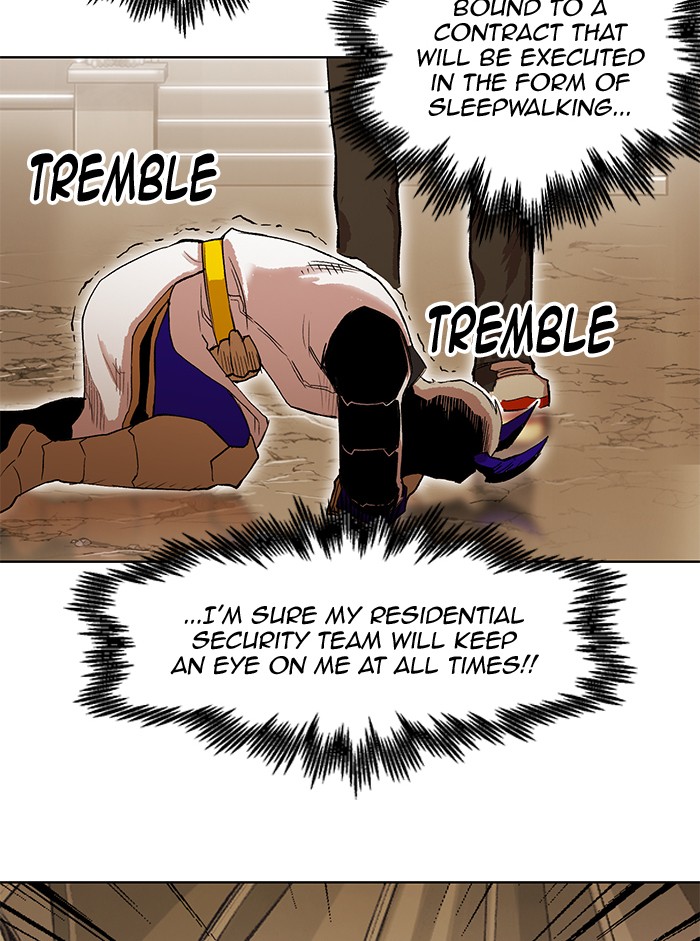Read Hardcore Leveling Warrior chapter 173.7 image 15 on Lezhin