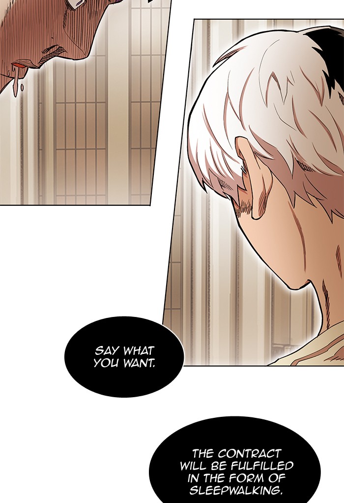 Read Hardcore Leveling Warrior chapter 173.7 image 93 on Lezhin