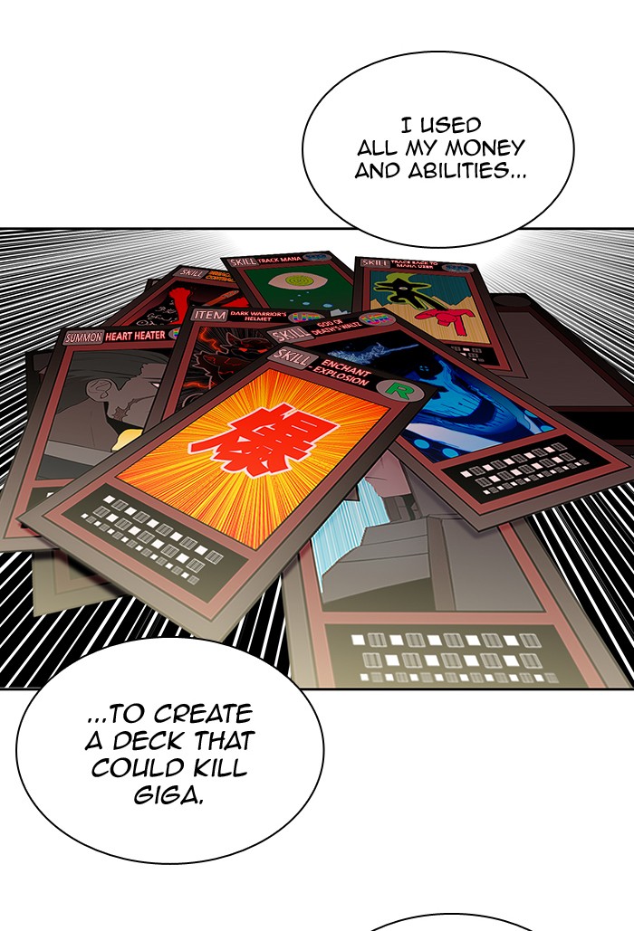 Read Hardcore Leveling Warrior chapter 174.2 image 106 on Lezhin