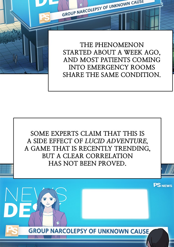 Read Hardcore Leveling Warrior chapter 174.3 image 2 on Lezhin