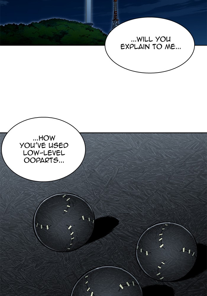 Read Hardcore Leveling Warrior chapter 174.3 image 22 on Lezhin