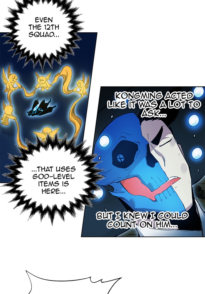 Read Hardcore Leveling Warrior chapter 174.8 image 11 on Lezhin