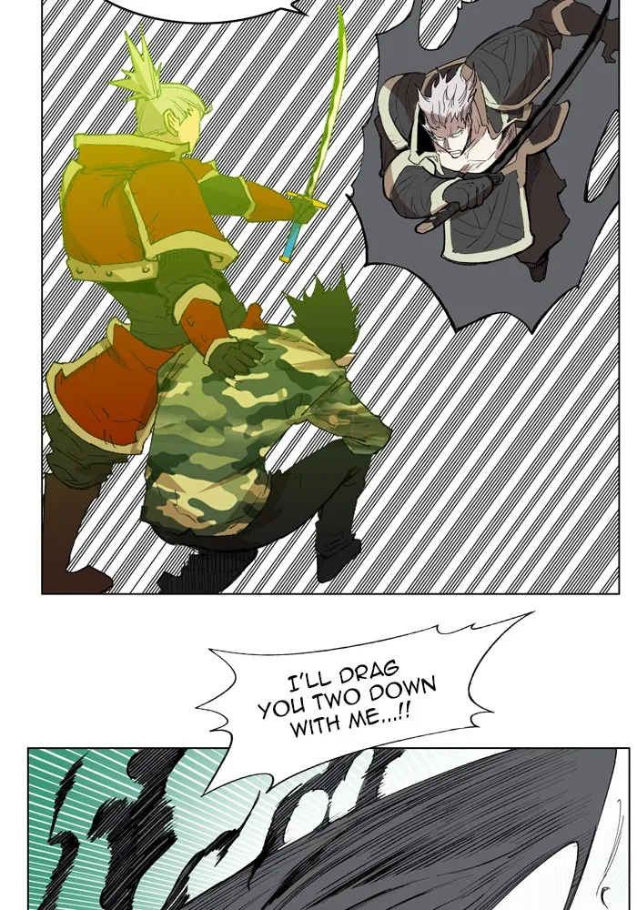 Read Hardcore Leveling Warrior chapter 174 image 7 on Lezhin