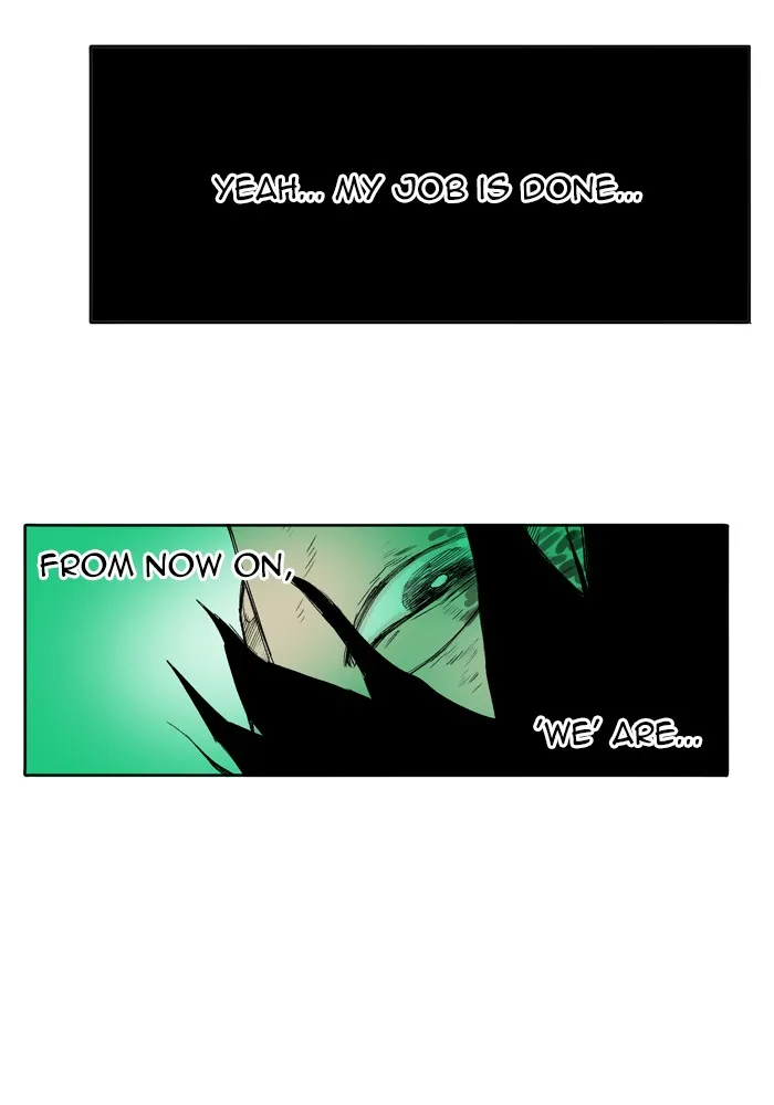 Read Hardcore Leveling Warrior chapter 174 image 83 on Lezhin