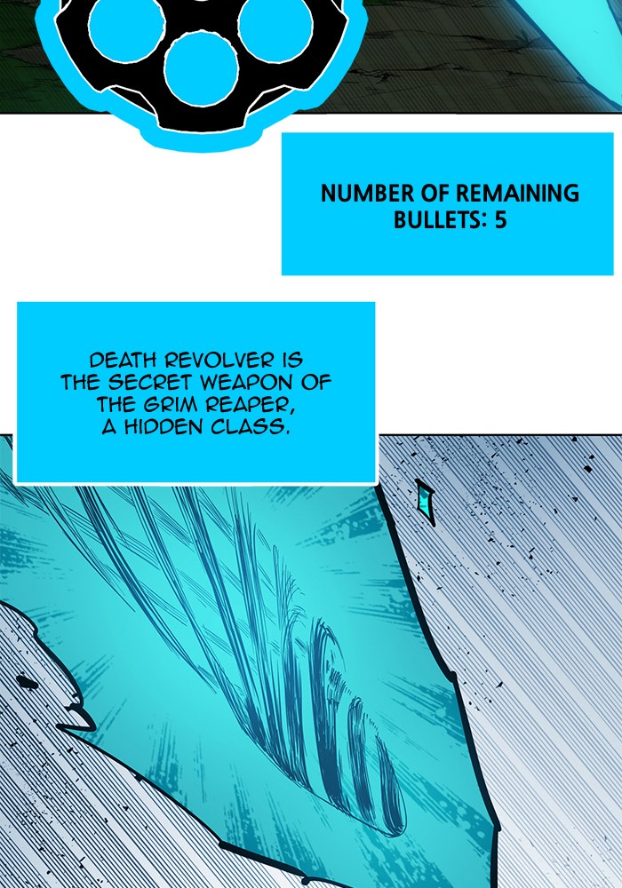 Read Hardcore Leveling Warrior chapter 175.1 image 4 on Lezhin