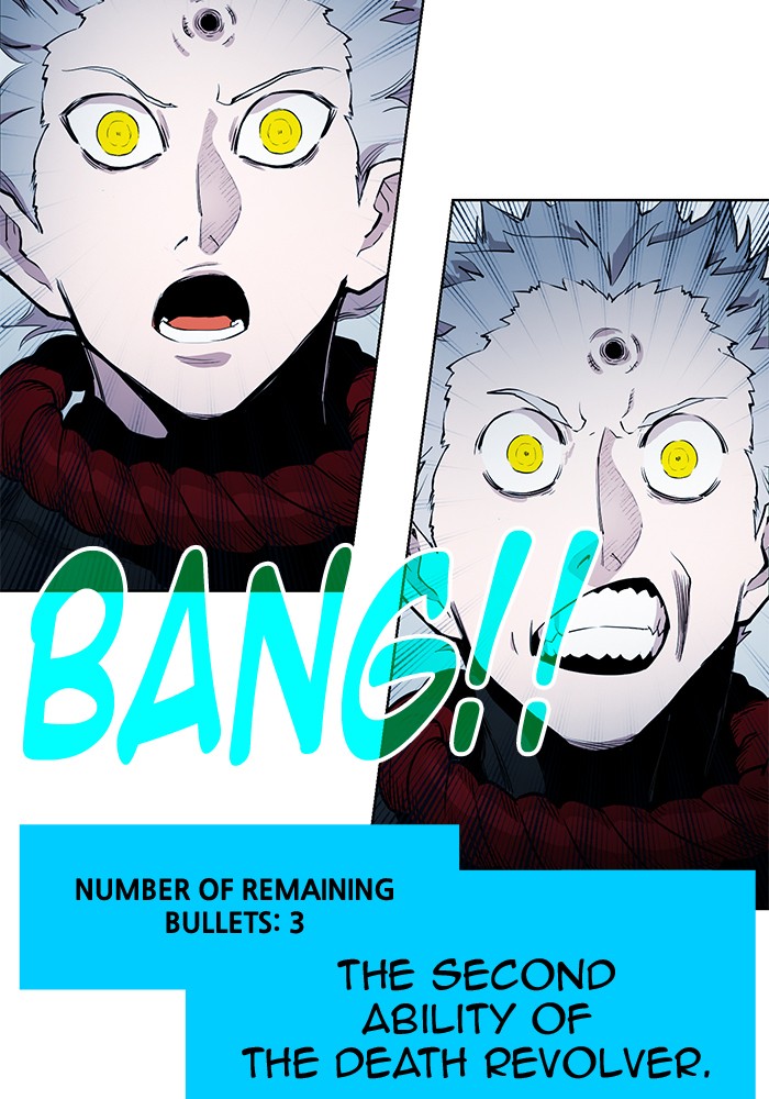 Read Hardcore Leveling Warrior chapter 175.1 image 66 on Lezhin