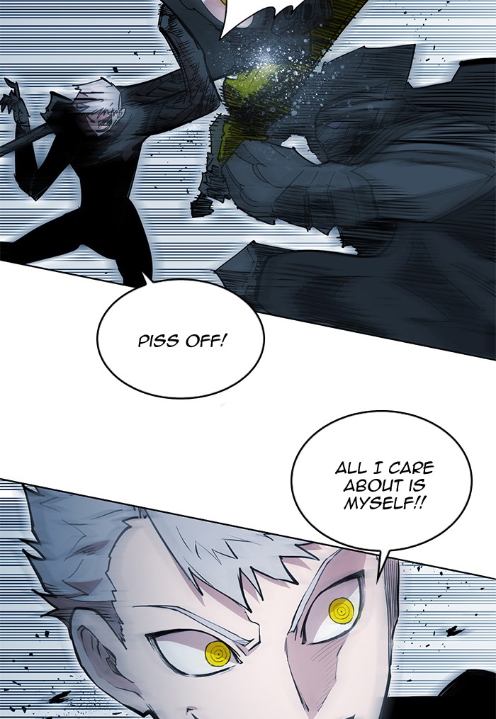 Read Hardcore Leveling Warrior chapter 175.1 image 74 on Lezhin