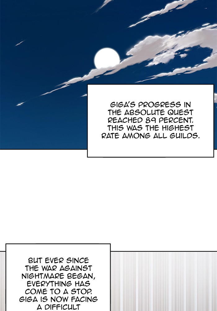 Read Hardcore Leveling Warrior chapter 175.2 image 1 on Lezhin