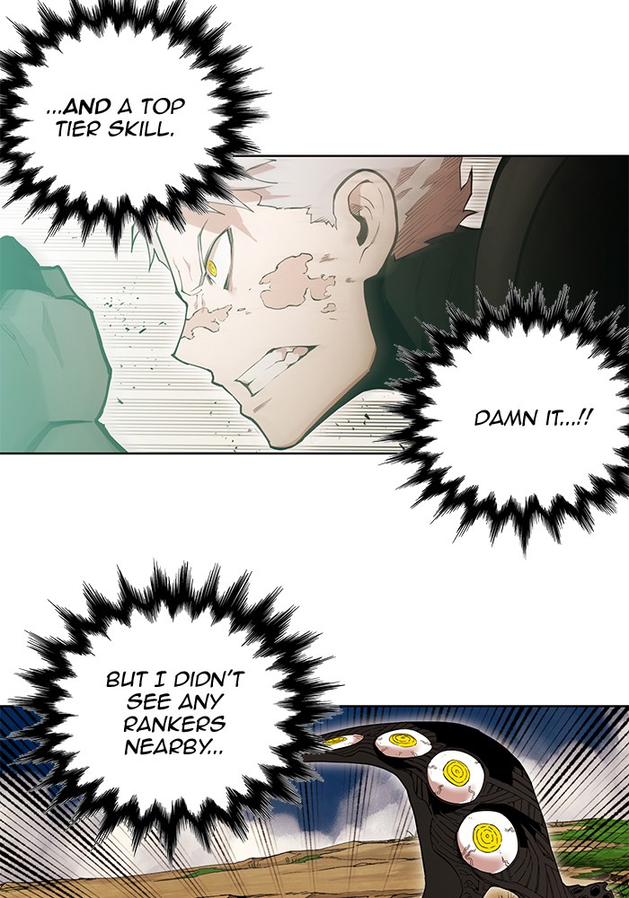 Read Hardcore Leveling Warrior chapter 175.2 image 25 on Lezhin