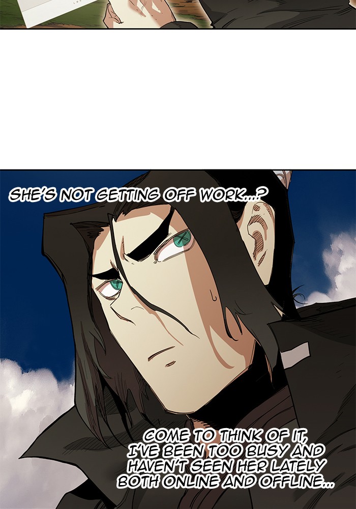 Read Hardcore Leveling Warrior chapter 175.2 image 44 on Lezhin