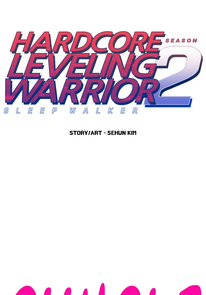 Read Hardcore Leveling Warrior chapter 175.3 image 17 on Lezhin