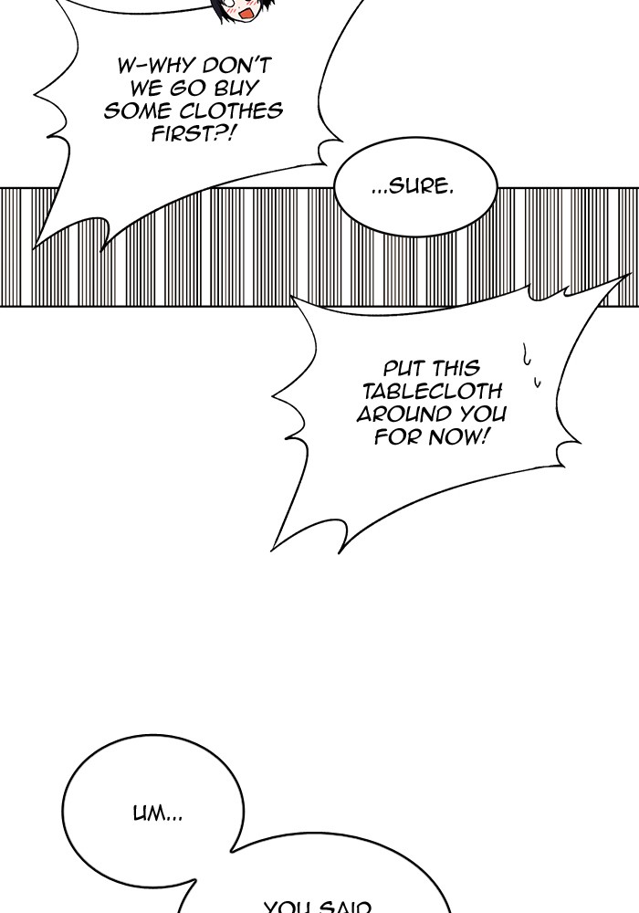 Read Hardcore Leveling Warrior chapter 175.3 image 7 on Lezhin