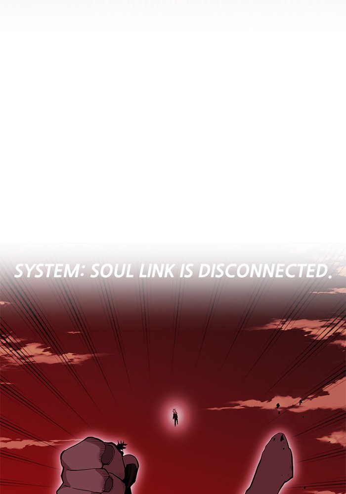 Read Hardcore Leveling Warrior chapter 175.4 image 99 on Lezhin